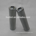 Replacement For EPE Rolling Oil Filter Element 2.225H10SL-A00-0-P